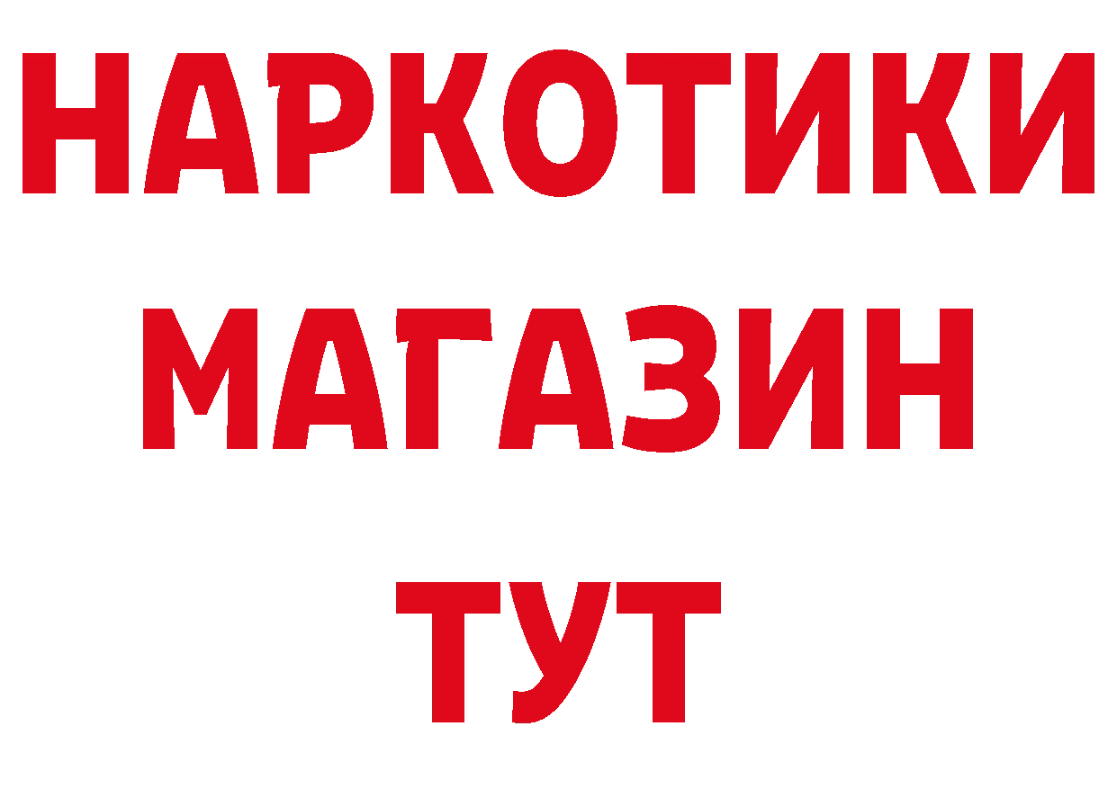 APVP СК КРИС как войти сайты даркнета mega Комсомольск-на-Амуре