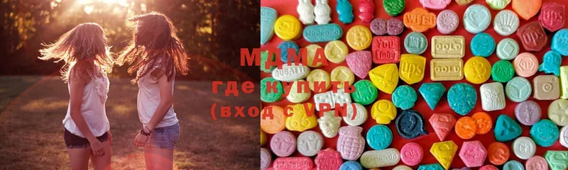 гидра ссылки  Комсомольск-на-Амуре  MDMA молли 